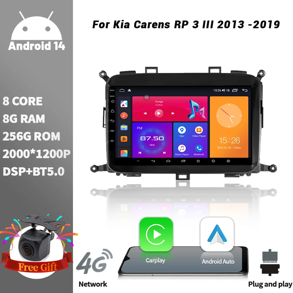 

For Kia Carens RP 3 III 2013 -2019 WIFI 2DIN GPS Android Car Radio Multimedia Player Navigation Wireless CarPlay Screen Stereo