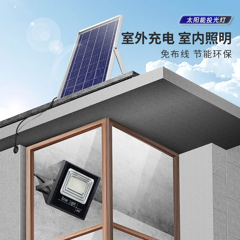 

Outdoor Solar Street Light IP67 Waterproof, 30W To 500W Optional, Garden Yard Lighting, Home & Commercial