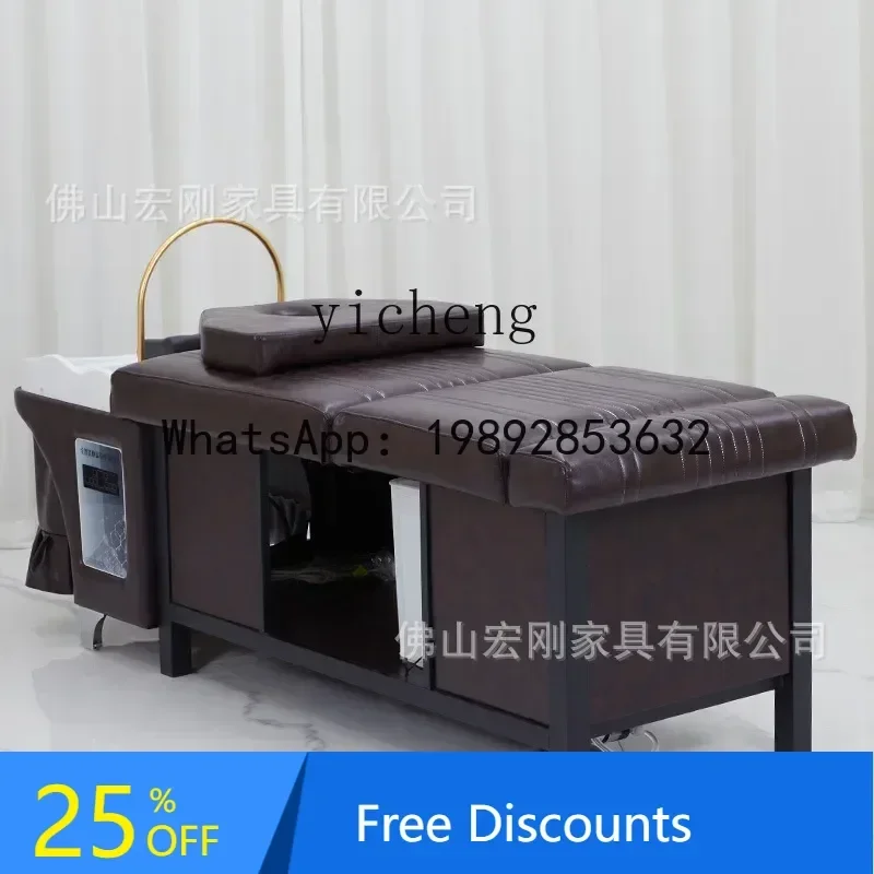H24 Acrylic Hairdressing Lying Completely Barber Shop Shampoo Chair Hair Salon Foot Bath Foot Massage Integrated Bed