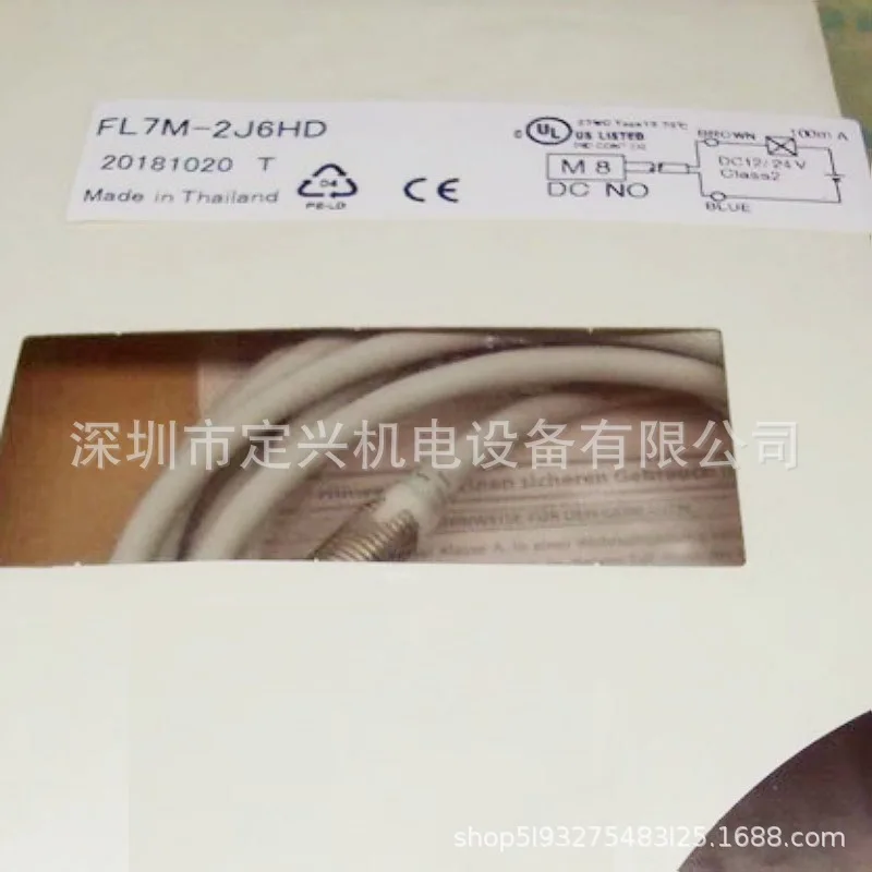 Japanese proximity switch FL7M-2J6HD DC 2-wire 24V normally open