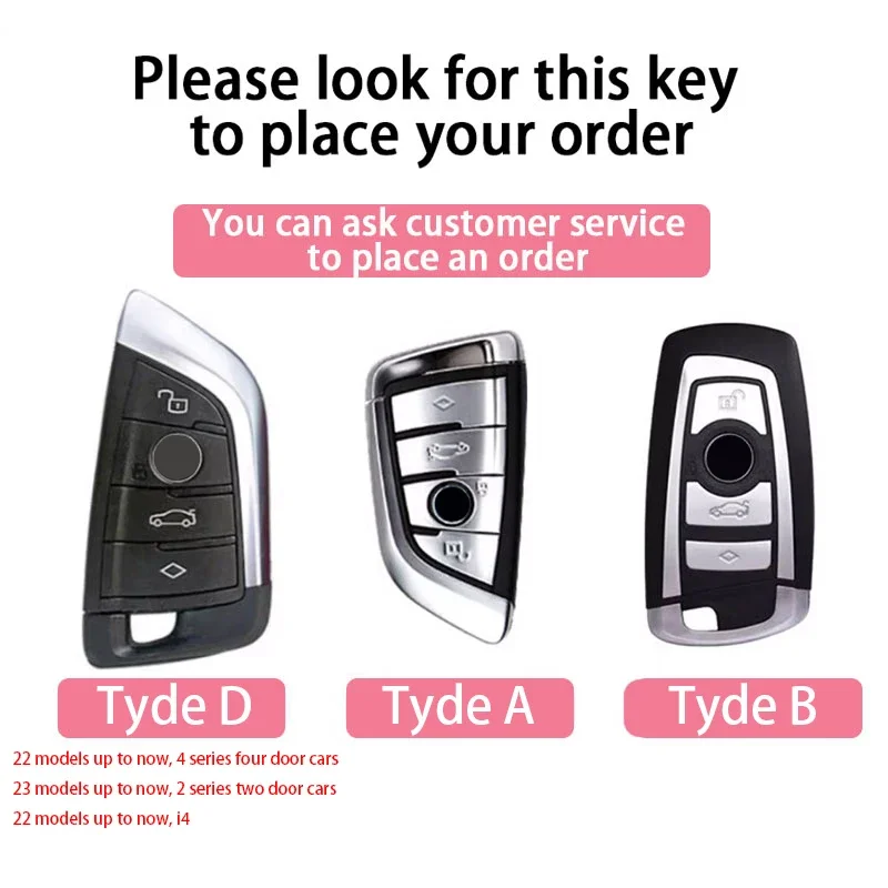 Suitable for BMW keycase new 4 series 425i 430i 2 series 225i I4 keycover keyshell keychain 23 models