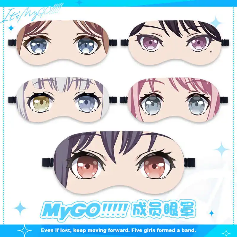 ¡Sueño de Anime BanG! ¡Es MyGO! Máscara de ojos para siesta Takamatsu Tomori, parche para el ojo, Cosplay, sombra para dormir, parche de dibujos animados para hombres y mujeres, regalo de Navidad