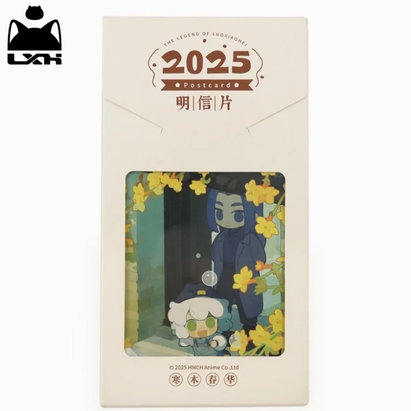

Luo Xiaohei's War Chronicles 2025 Luo Xiaohei Postcards and Poems Series Twenty Four Solar Terms Commemorative Collection Gift