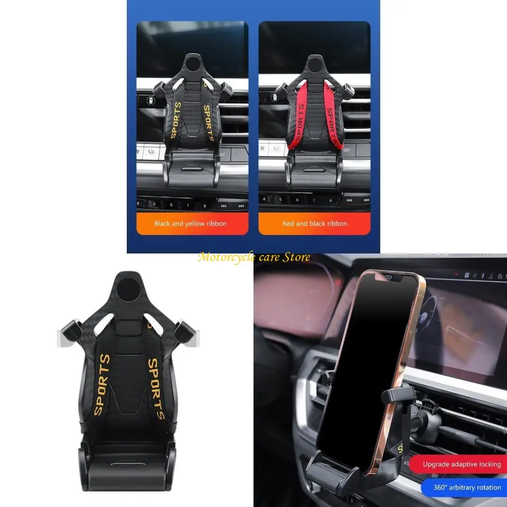 

U75F Универсальный автомобильный телефон с модернизацией регулировки 360 ° для вентиляционных слотов