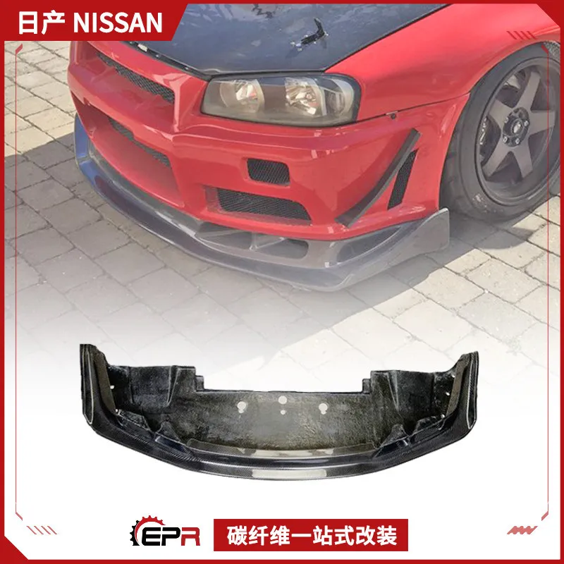 

Suitable for Nissan Skyline R34 GTR modification, carbon fiber front lip small bag AS front shovel chin baseplate