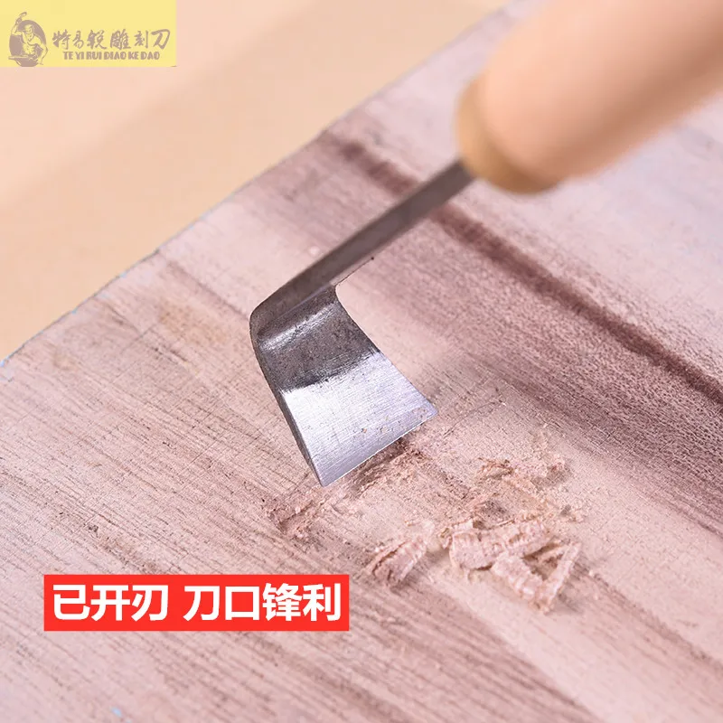 Wood Graver Handmade Knife Carving Chisel Polishing Flat Scraping Bottom Plastic Cutter Knife wood working carpenter tools