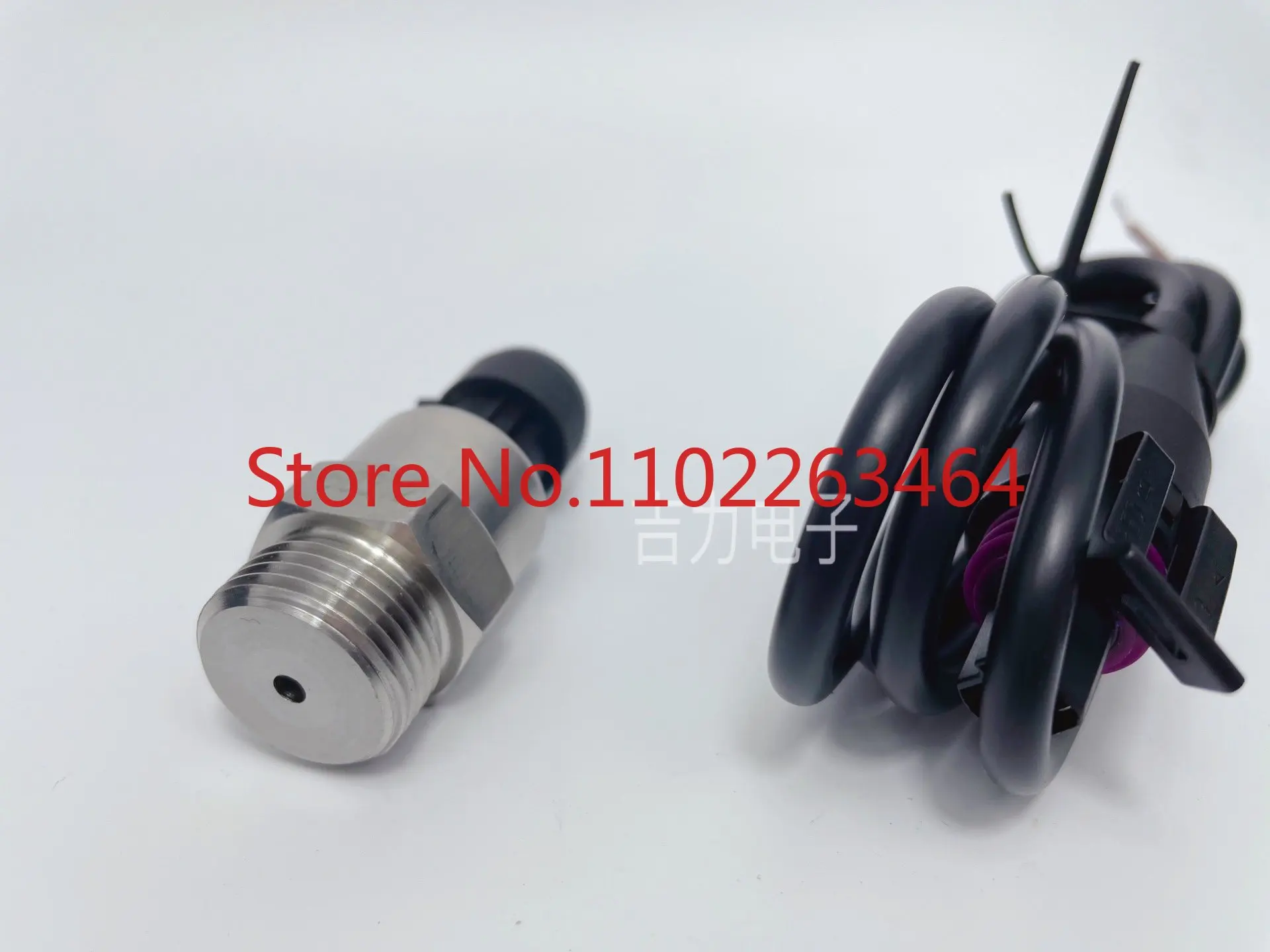 Pressure sensor water pressure constant pressure transducer probe three-wire water supply pump pressure transmitter