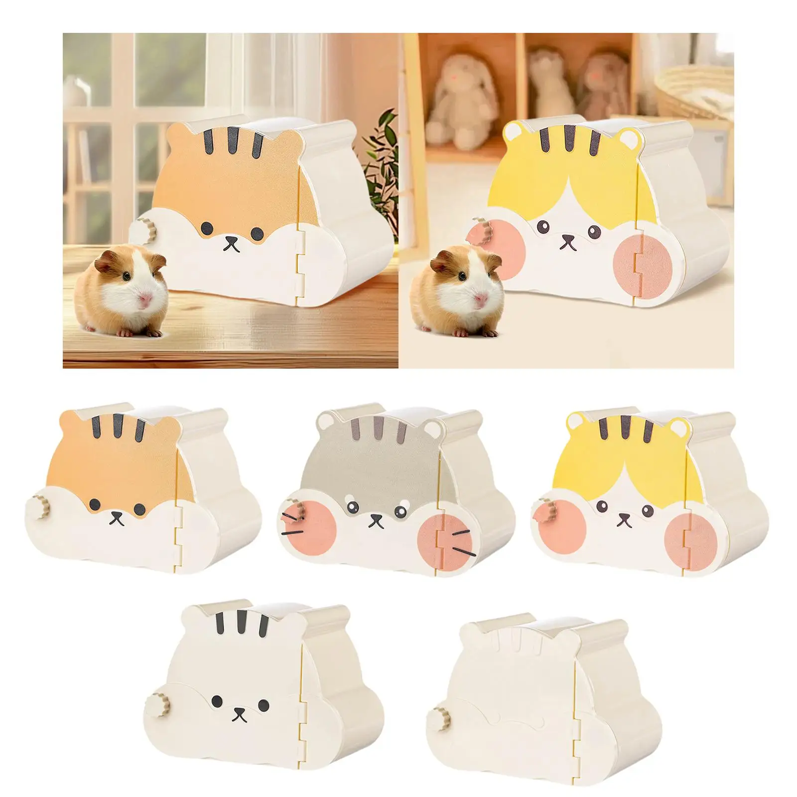 Hamster Hideout Hou…