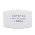 10PCS