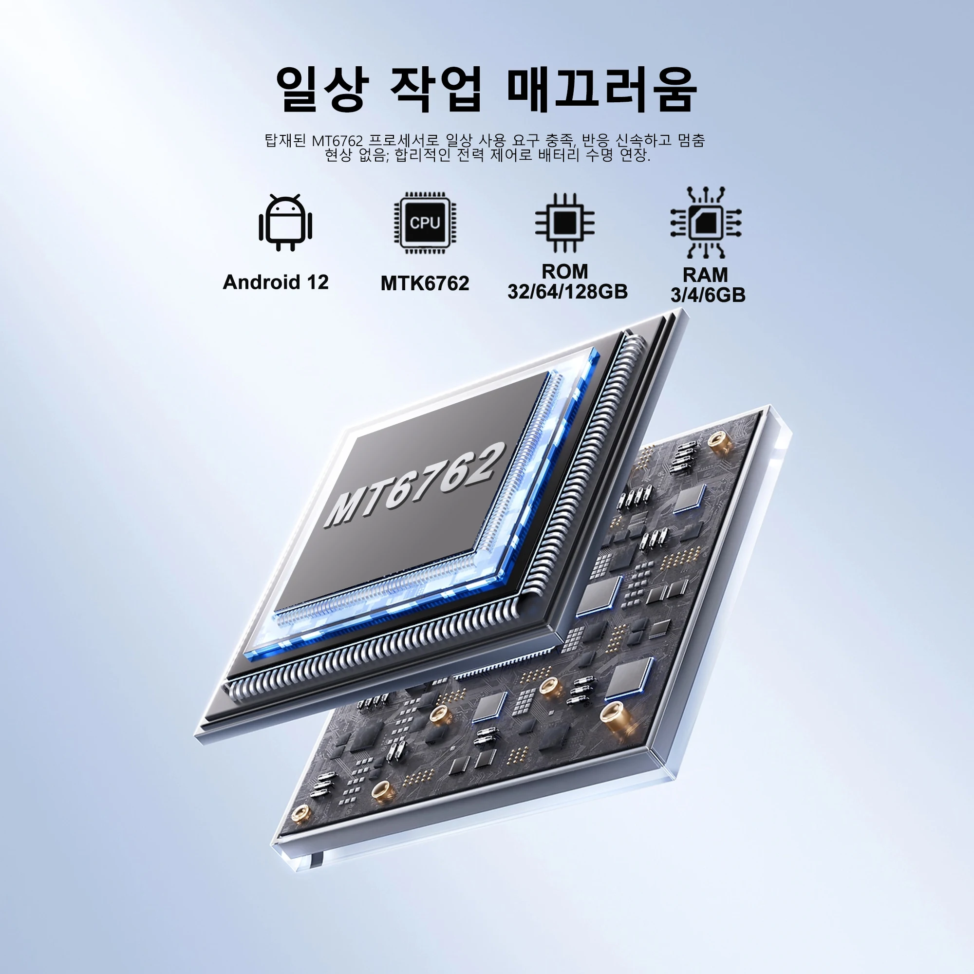 SERVO 19 에어 안드로이드 포켓 스마트폰 4G LTE 3.88인치 디스플레이 6GB+128GB 구글 플레이 와이파이 핫스팟 듀얼 SIM 카드 미니 스마트폰