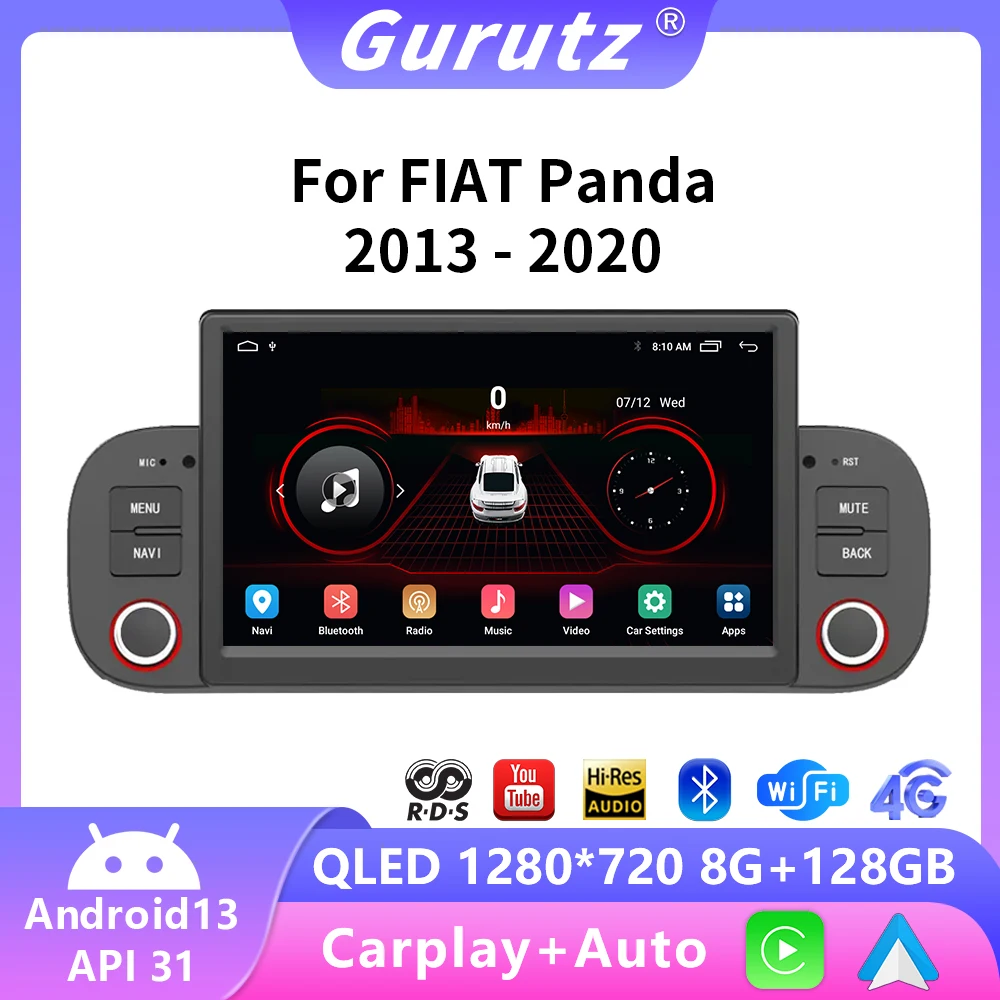 7'' Android 13 Car Radio Multimedia For Fiat Panda 2013 - 2020 Car Multimedia Video Player Stereo Carplay Auto 1 Din GPS DVD DSP