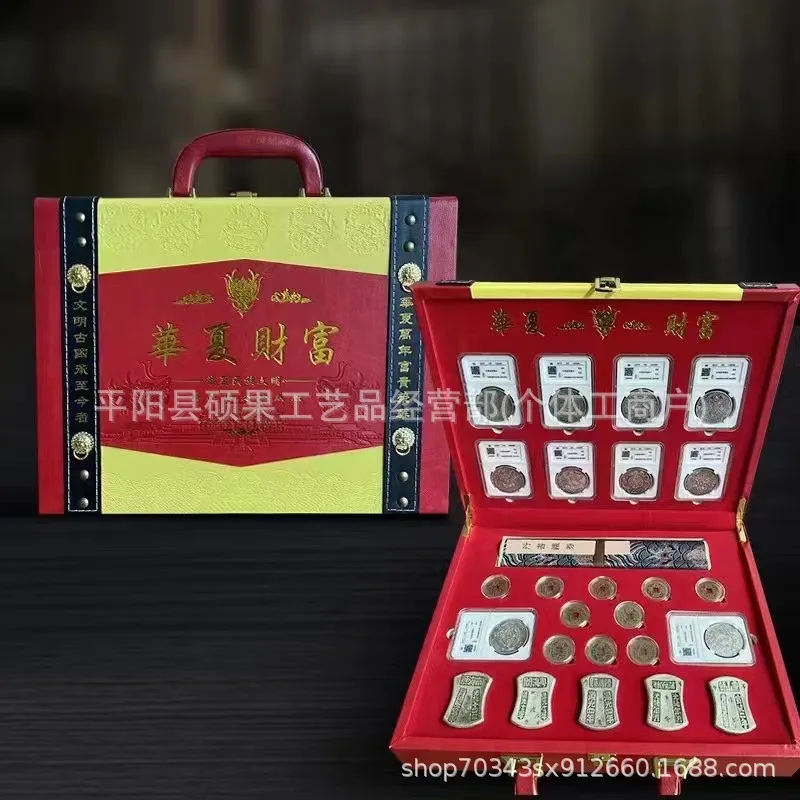 

Chinese Wealth Ornaments Silk Painting Yuan Ancient Coins Set Handicrafts Emotional Live Streaming Ornaments