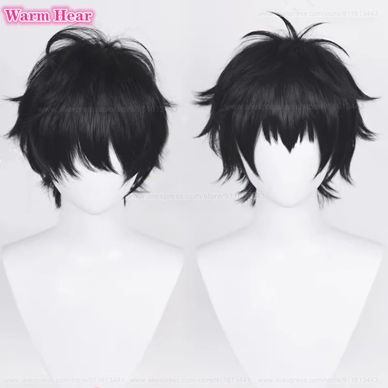 In Stock Yuta Okkotsu Synthetic Wig Anime 2 Styles 30cm Black Cosplay Wigs And Ring Heat Resistant Hair Party Wigs + A Wig Cap