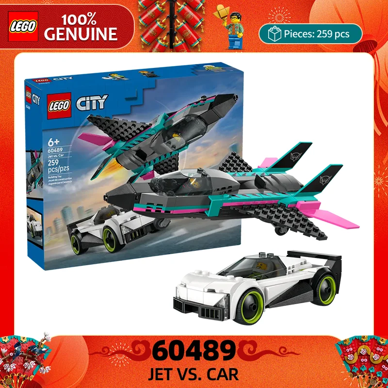 Lego City Series 60… - image