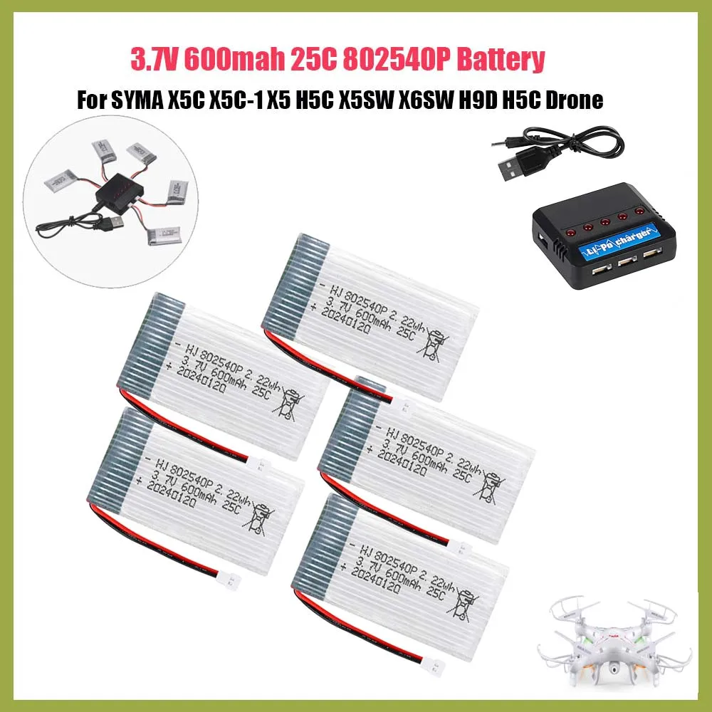 5 шт. 3,7 В 600 мАч литий-полимерный аккумулятор для SYMA X5C X5C-1 X5SW X6SW H9D H5C запасные части для квадрокоптера 802540 перезаряжаемая батарея