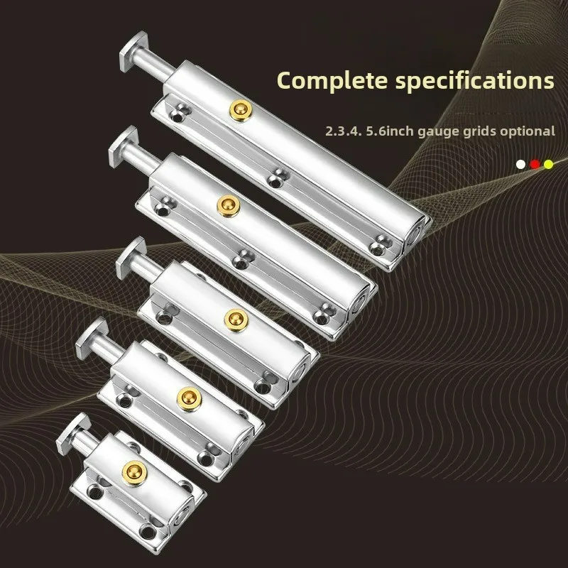 Thickened Stainless Steel Automatic Spring Locking Bolt Lock, Door Latch, Bathroom Anti-theft Door Pin