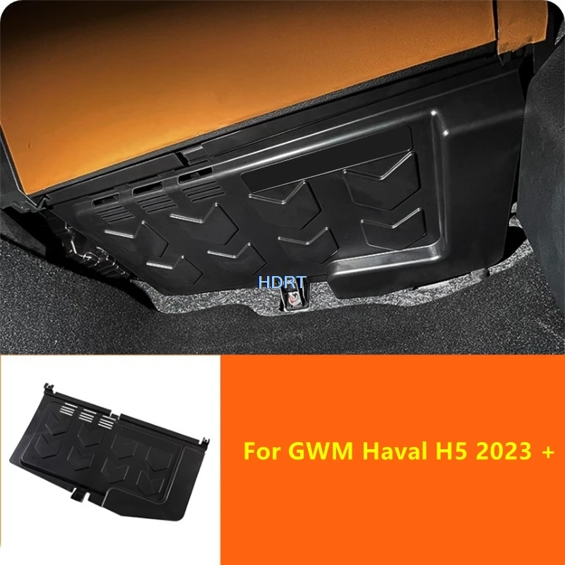

For GWM Haval H5 2023 + Car Style Front Passenger Computer Cover Control Module Anti Kick Plate Protector Decoration Accessories