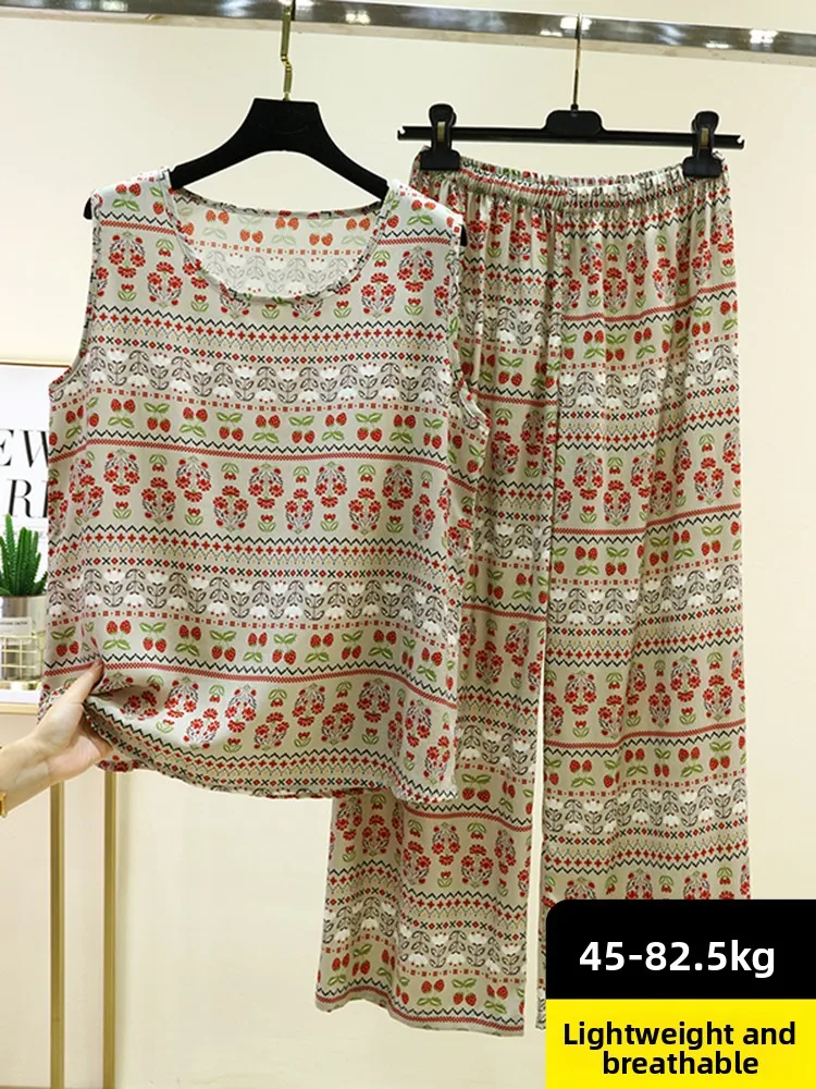 Ladies' Summer Loose Artificial Cotton Vest Pants Set Casual Home Wear Floral Print Sleepwear Comfortable Breathable Size plus