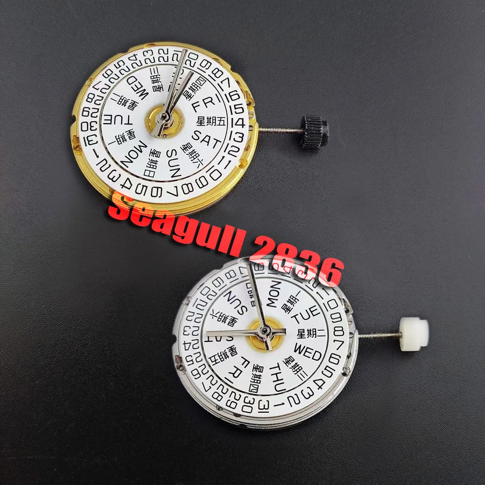 Original High Accuracy Silver Seagull Automatic Mechanical Watch Movement 2836-2 Day/Date Tianjin Made Replacements ETA 2836