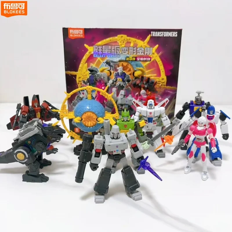 

Blokees Transformers One Galaxy Version 9 Blind Box Collectible Movable Models Unicron Megatron Arcee Assembled Set Model