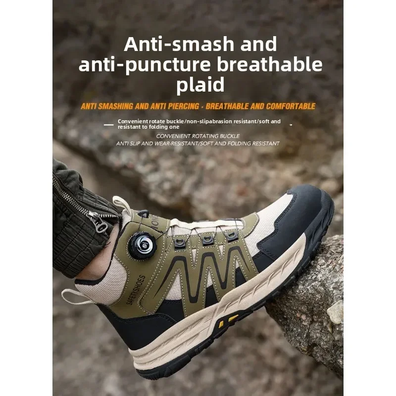 New Rotating Button Lazy Shoes, Wear-resistant and Anti Slip Steel Toe Cap, Anti Smashing and Anti Piercing Safety Shoes Durable