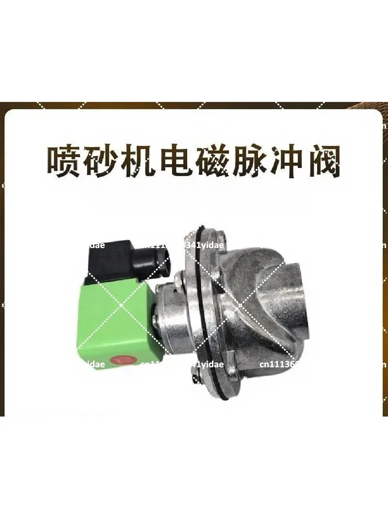 New Box Sandblasting Machine Electromagnetic Pulse Valve Bag Filter Right Angle In-jection Pneumatic Valve 24V220V