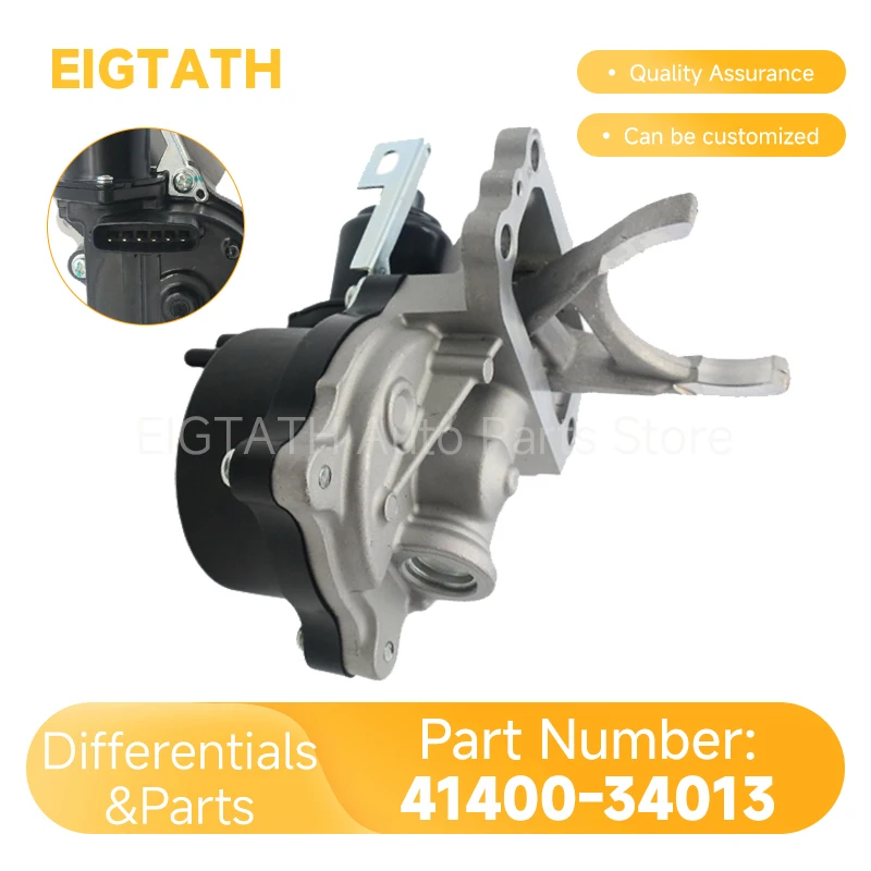 

41400-34013 Front Differential 4WD Actuator for Toyota 4Runner Tacoma Tundra Sequoia Car Spare Parts New 41400-34010 41400-34011