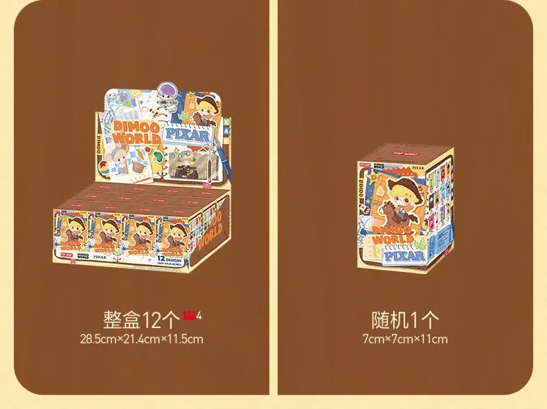 POP MART DIMOO WORLD PIXAR Serie Blind Box Puppe Überraschungstüte Mystery Box Spielzeug Anime Actionfigur Desktop-Ornamente Sammlung – Detail 21