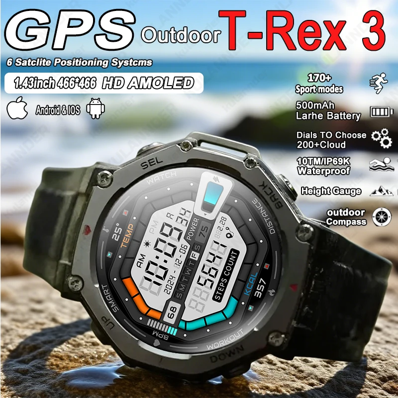 

2025 NEW T-Rex3 GPS Smart Watch Men Military Grade Smartwatch Compass Altimeter Barometric 10ATM IP69K Waterproof AMOLED Watches