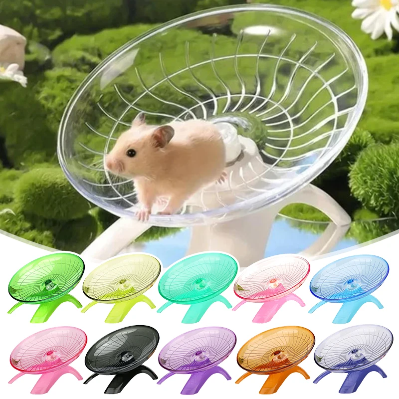 

Hamster Running Disc Small Pet Sport Flying Saucer Rotatory Jogging Wheel Small Animal Hamster Toys Cage Accessories