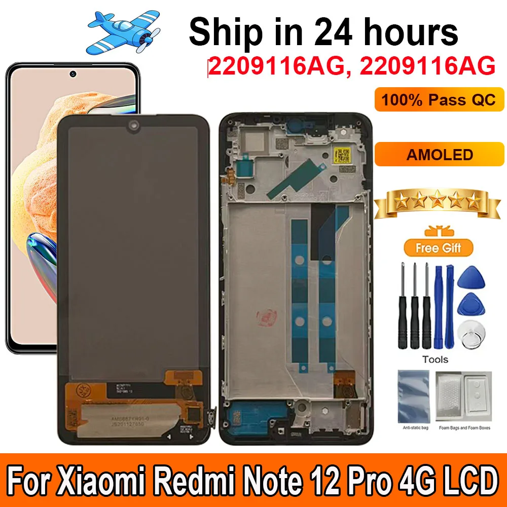 667インチamoled-xiaomi-redmi-note-12-pro-4g用lcdディスプレイ（フレーム、タッチパネル、デジタイザー付き）redmi-note-12-pro-4g用交換部品