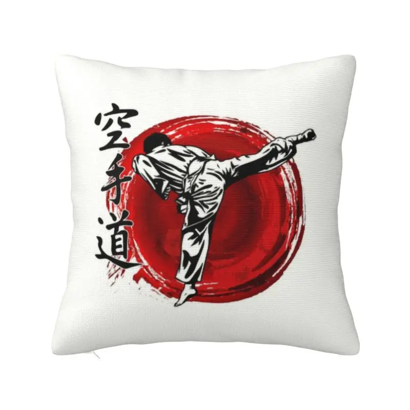 Fashion Karate Pillow Case 40x40cm Home Decoration Japanese Martial Arts Nordic Cushion Cover Car Pillowcase