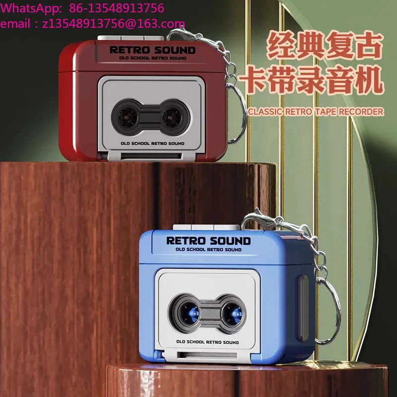 Mini retro cassette recording player, can record and play music nostalgic personality pendant