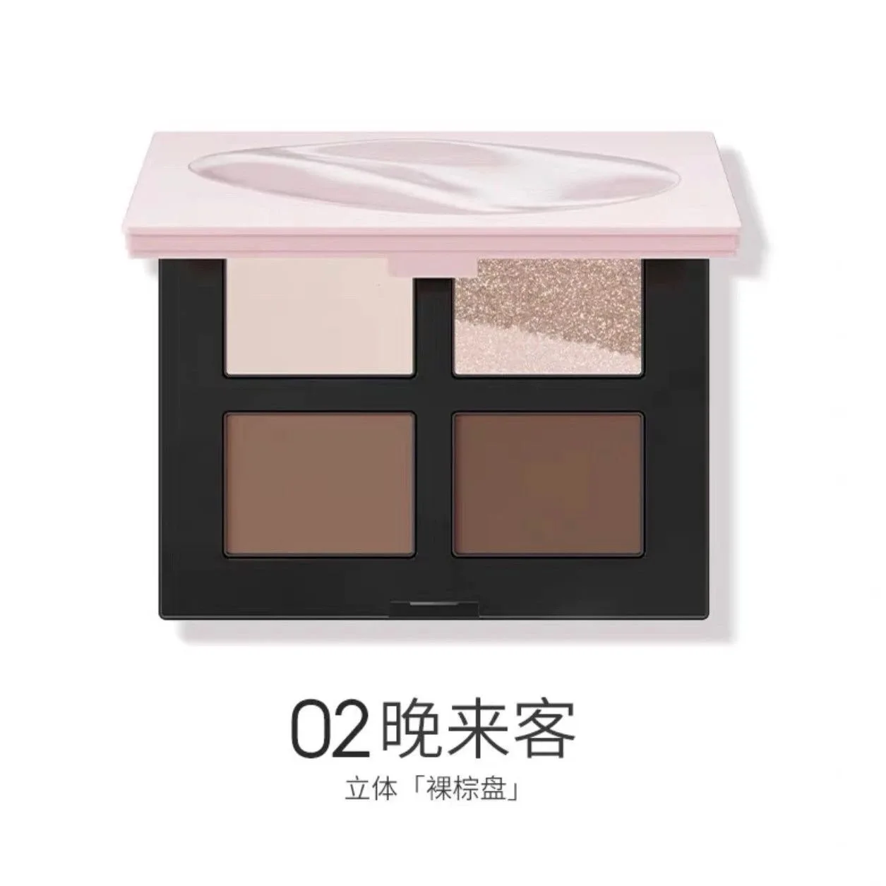 マリー・ダルガー 4色アイシャドウパレット スムースファイン オリジナルメイクアップ 優しいデイリーメイクアップ 明るくする輪郭化粧品 美容