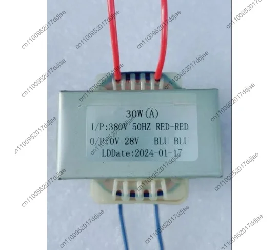 In stock pure copper rolling shutter door control box power transformer ei57 30w (a) 380v to 28v ac