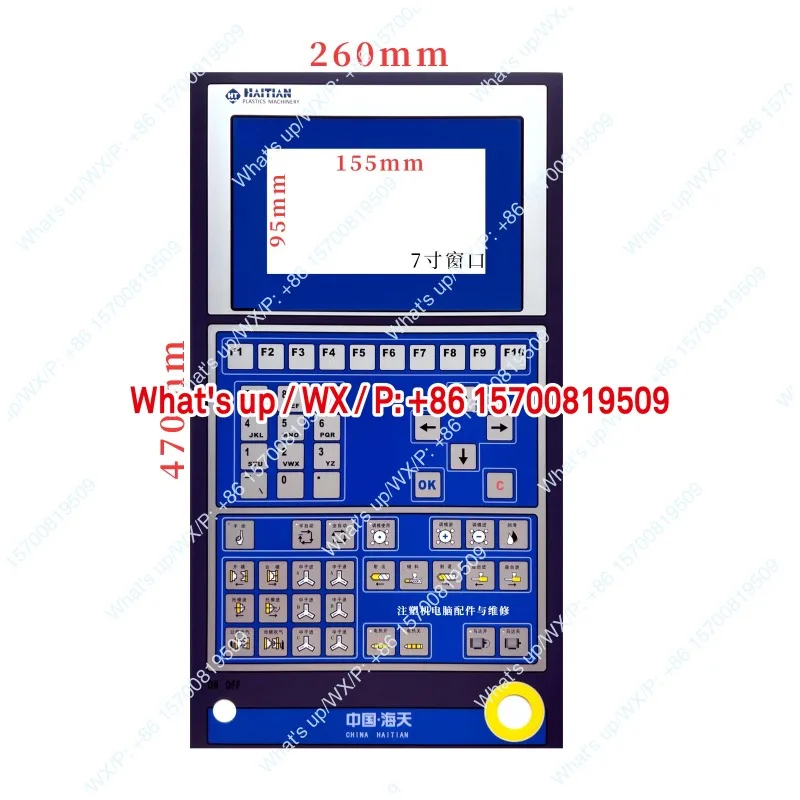 F1-F10 Computer But…