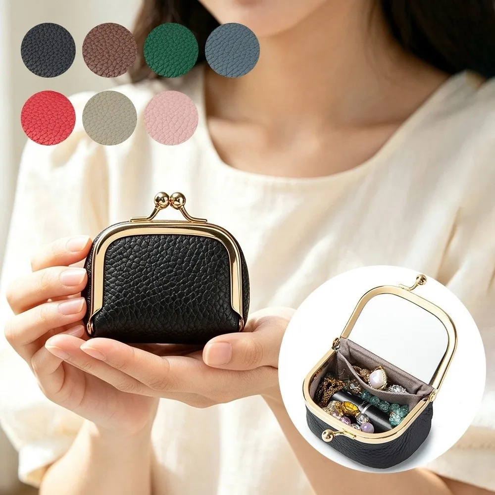 Kiss Lock Coin Purse Square Solid Color Small Item Bag PU Leather Multifunctional Display Purse Holder Keys Lipsticks Earrings