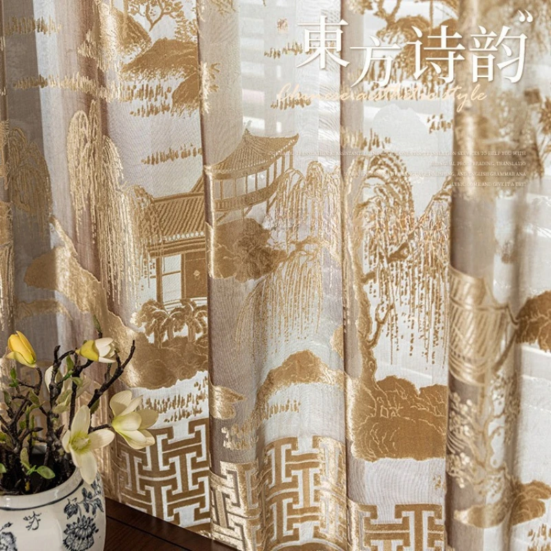 Chinese Style Curtain Embossed High-end Hollow Tea Room Floor-to-ceiling Curtains for Living Dining Room Bedroom Customization