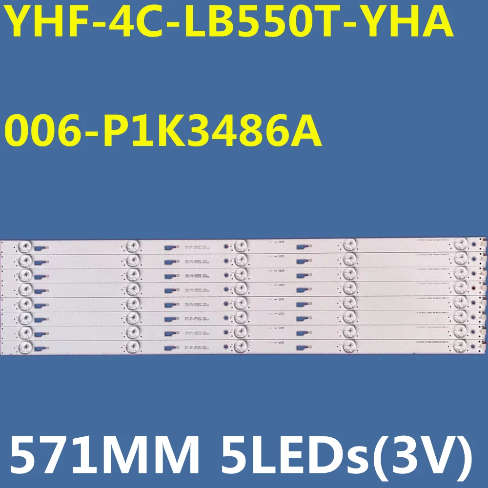 

8 шт. светодиодная лента для 55L26CMC 55L2600C 55U36EBC 55D1600 55_D1500_8*5_3030C YHF-4C-LB550T-YHA 006-P1K3486A 55GA1600 LVF550CSDX 3V