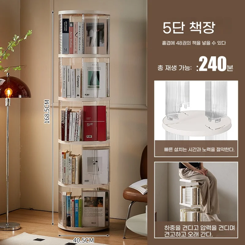 파란색