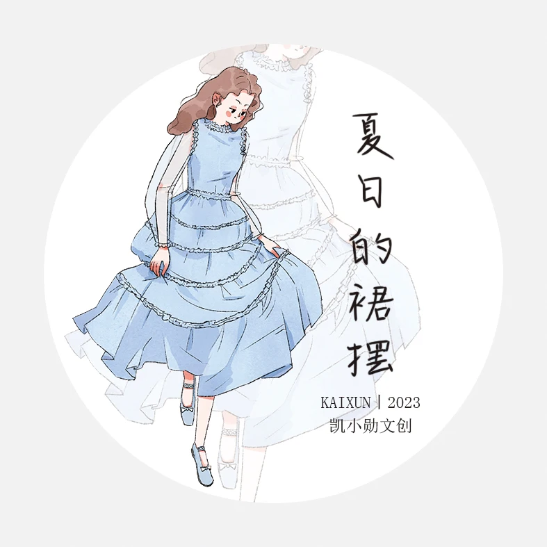 

Kaixun летняя соляная лента для девочек Васи Pet, журнальные наклейки