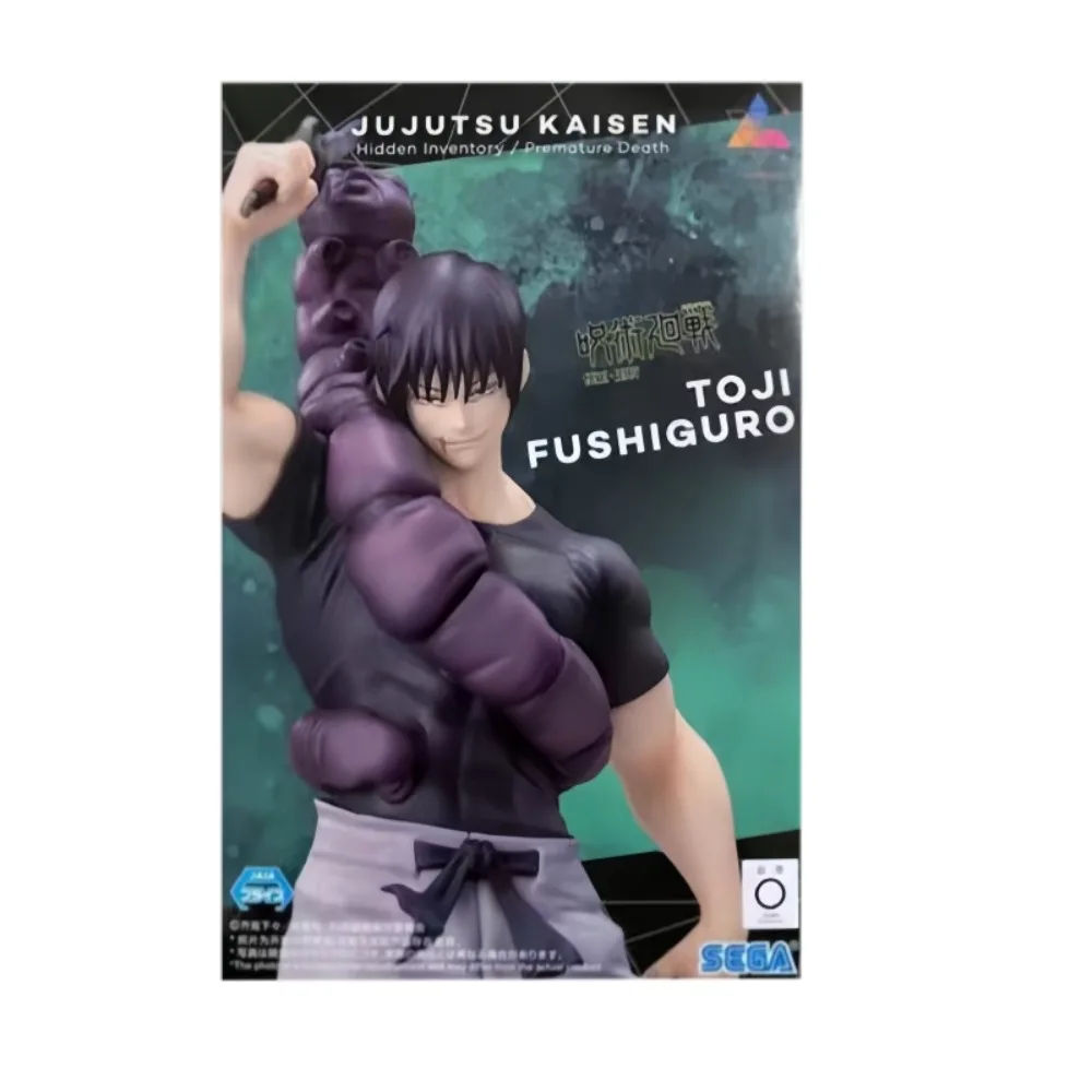 سيجا حقيقية Luminasta Jujutsu Kaisen: المخزون المخفي Fushiguro Toji الشكل أنيمي شخصية لعبة مجسمة سطح المكتب هدية مزخرفة #2