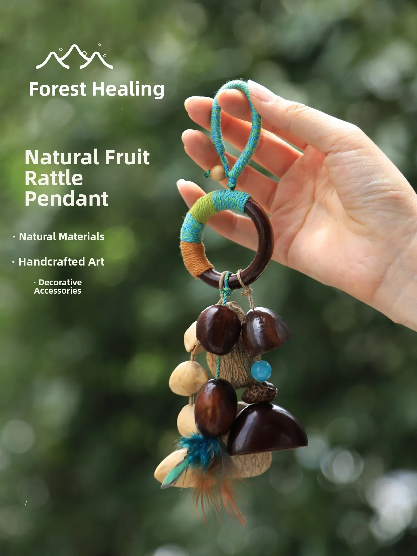 Menswear Natural Fruit  Handmade Bell Car Hanging Decoration Bag Charm Wilderness Healing Style Accessory Gift