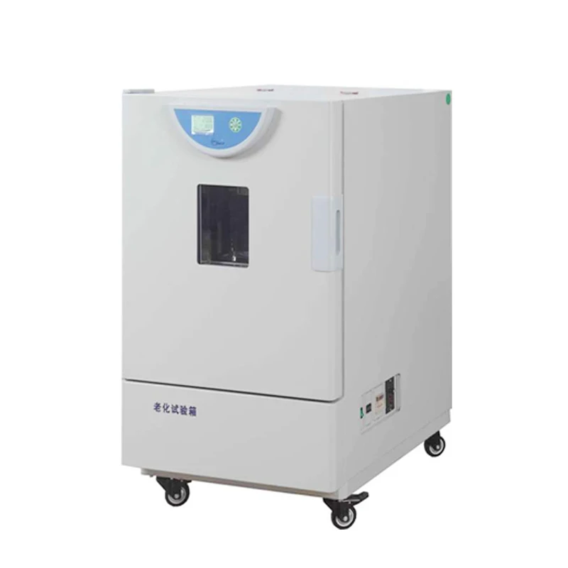 BHO-401A/402A Laboratory Aging Test Chamber Seed Rubber Plastic Insulation Material