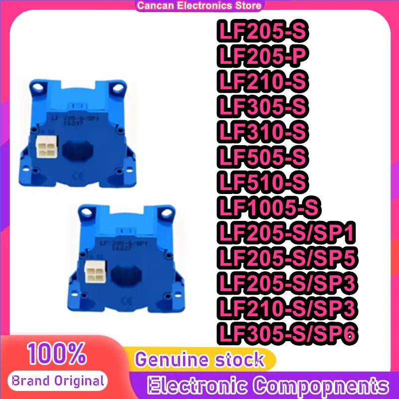 LF205-S LF205-P LF210-S LF305-S LF310-S LF505-S LF510-S LF1005-S LF205-S/SP1 LF205-S/SP5 LF205-S/SP3 LF210-S/SP3 LF305-S/SP6
