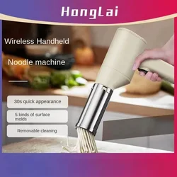 Portable Electric Noodle Maker - Fully Automatic & Wireless Handheld Pasta Press Machine