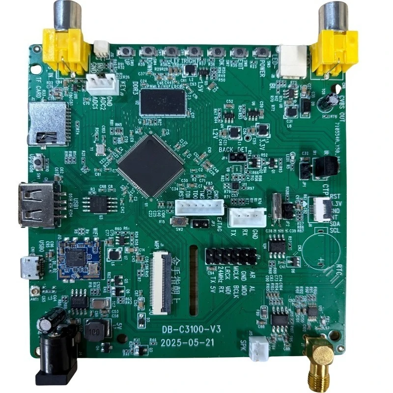 For C3100 Development Board + Remote Control Set, Accessories
