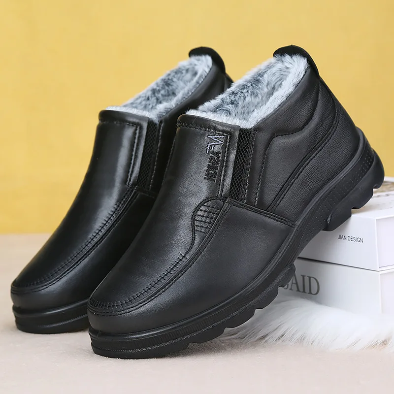 

Men's winter cotton shoes and boots, warm, waterproof, leather surface, wear-resistant and comfortable, outdoor anti-slip snow b