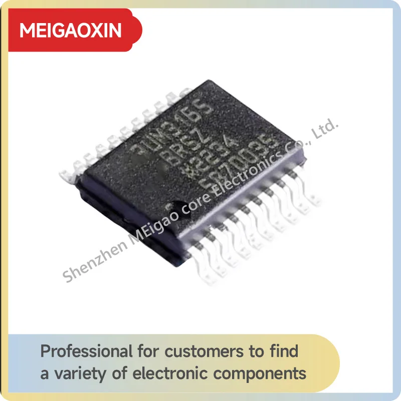 1PCS/LOT ADUM3165BRSZ ADUM3165 Screen printing UM3165 SSOP20 Digital isolator chip
