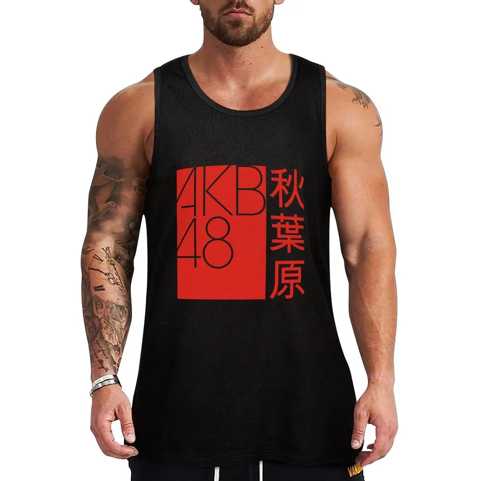 

AKB48 FANS Tank Top Basic Cotton Blend Tank Top Casual Sleeveless Shirt